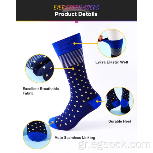 Επαγγελματική κάλτσα για άνδρες-μπλε 5